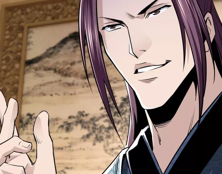 Greatest Boss System Ch.41 p78