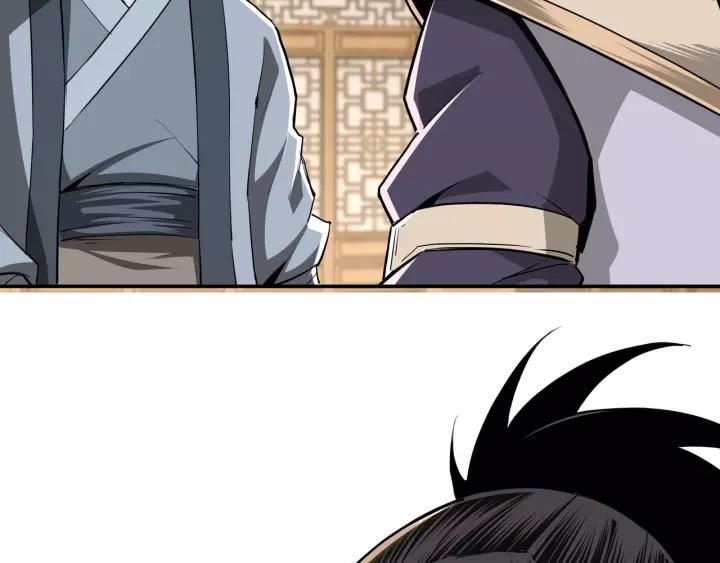 Greatest Boss System Ch.41 p8
