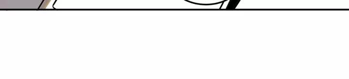 Greatest Boss System Ch.41 p82