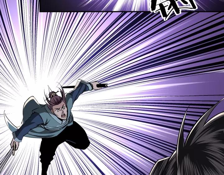 Greatest Boss System Ch.41 p93