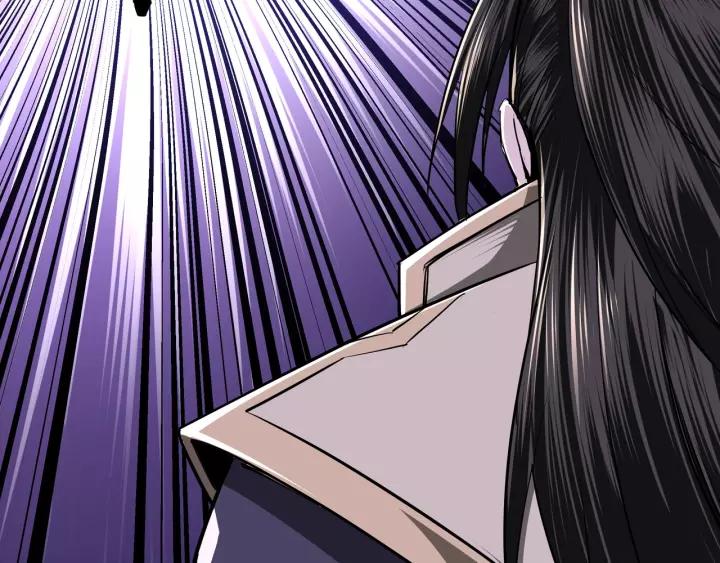 Greatest Boss System Ch.41 p94