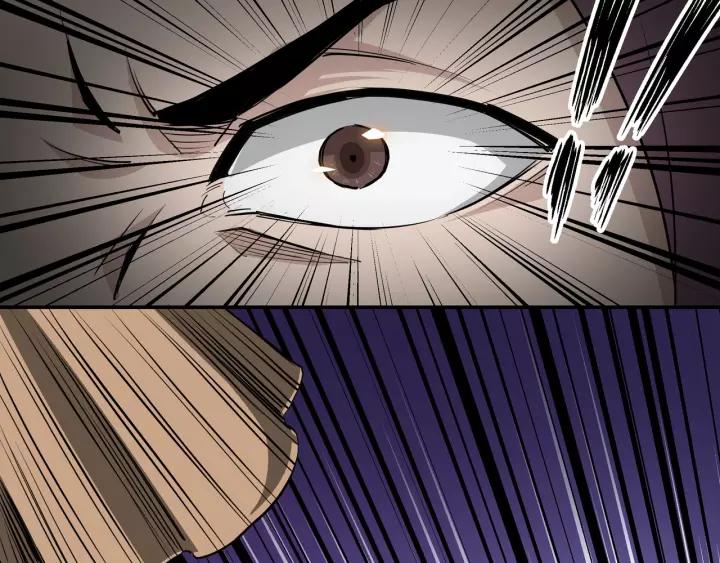 Greatest Boss System Ch.41 p97