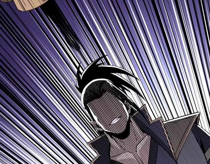 Greatest Boss System Ch.41 p98