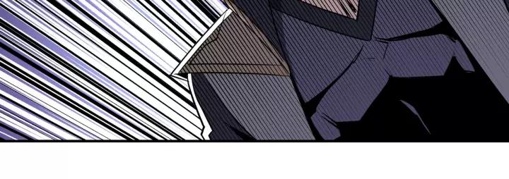 Greatest Boss System Ch.41 p99