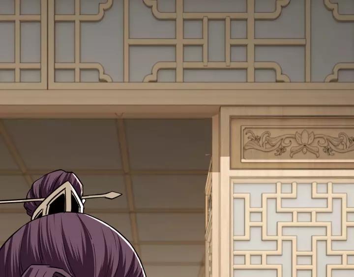 Greatest Boss System Ch.42 p20