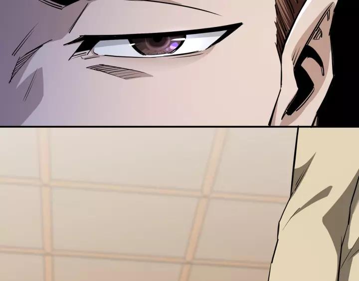 Greatest Boss System Ch.42 p27