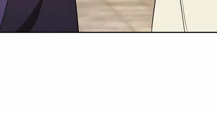 Greatest Boss System Ch.42 p30