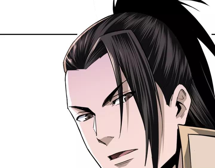 Greatest Boss System Ch.42 p38