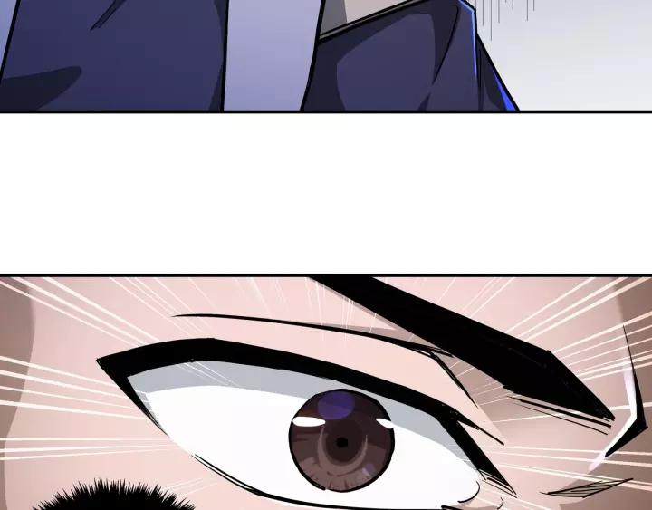 Greatest Boss System Ch.42 p47