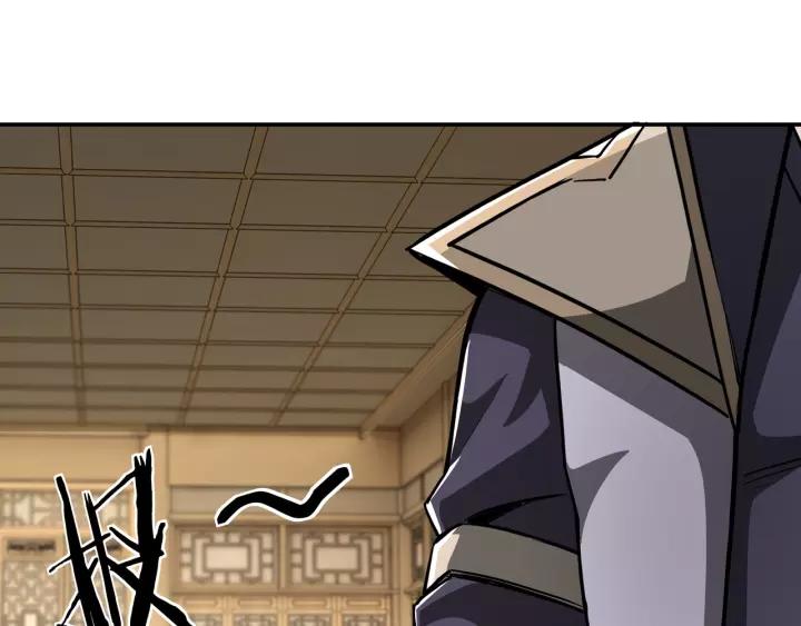 Greatest Boss System Ch.42 p49