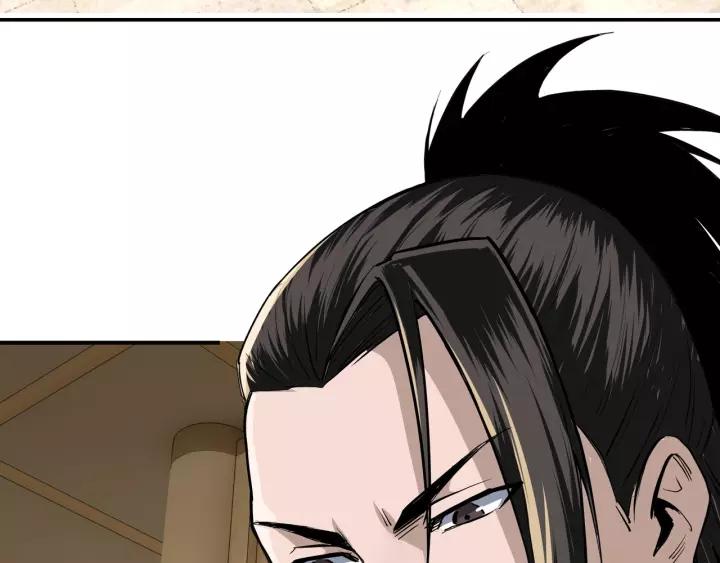 Greatest Boss System Ch.42 p52