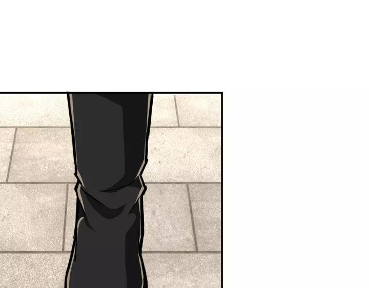 Greatest Boss System Ch.42 p54