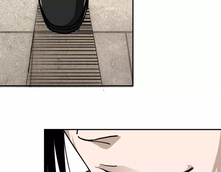 Greatest Boss System Ch.42 p55
