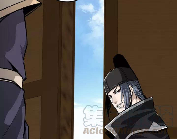 Greatest Boss System Ch.42 p57