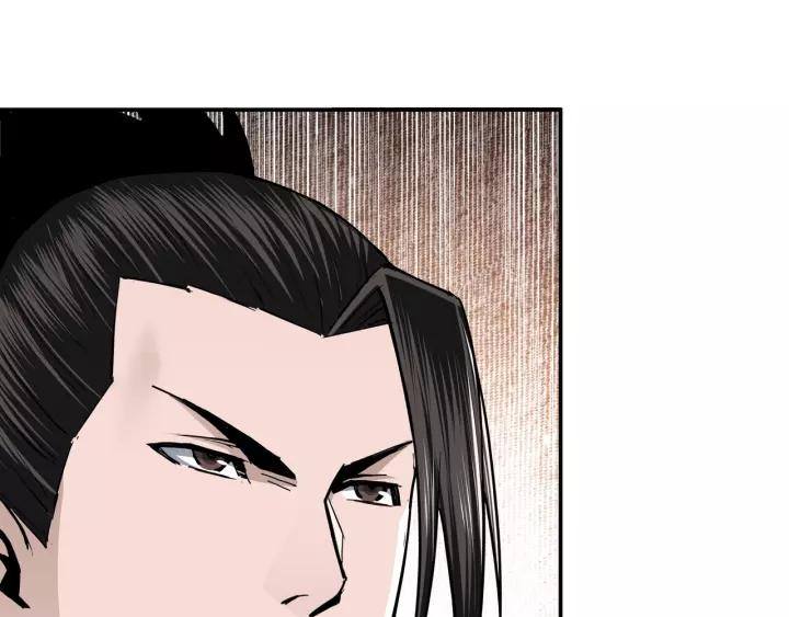 Greatest Boss System Ch.42 p65
