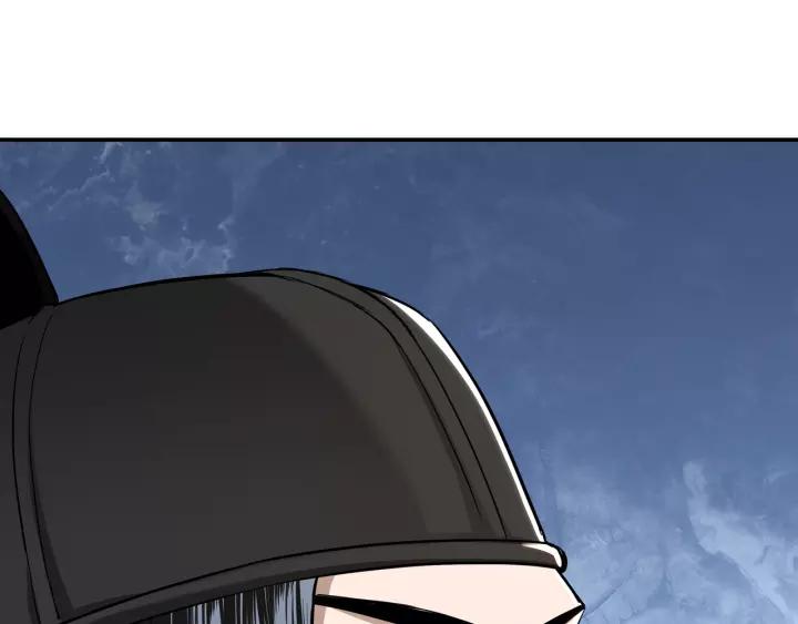 Greatest Boss System Ch.42 p73