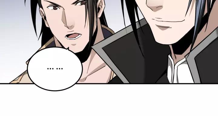 Greatest Boss System Ch.42 p76