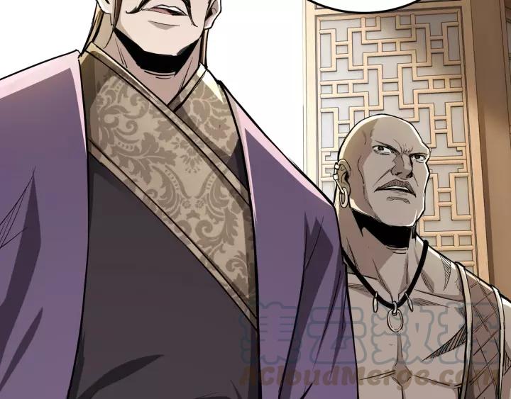 Greatest Boss System Ch.42 p8