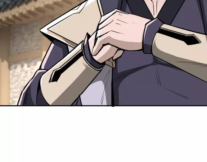 Greatest Boss System Ch.42 p81