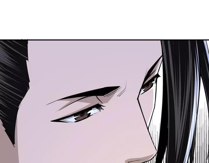 Greatest Boss System Ch.43 p100