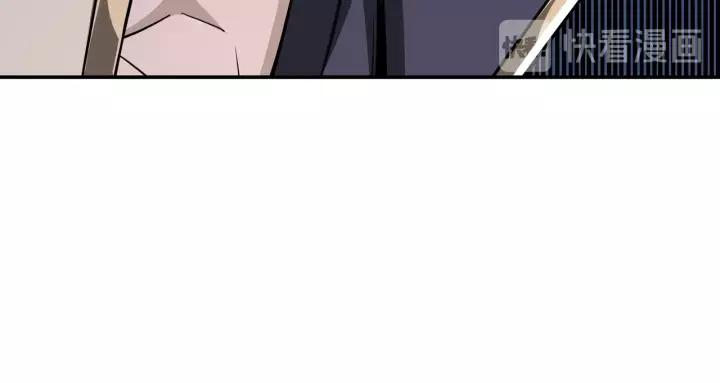 Greatest Boss System Ch.43 p102