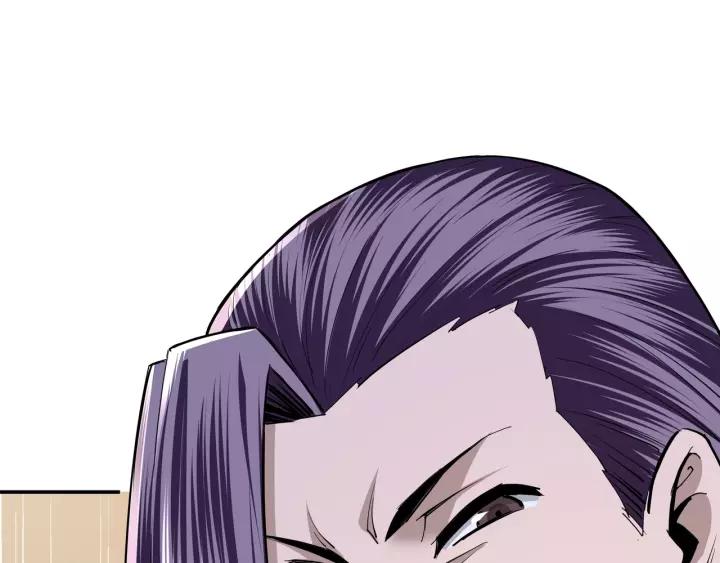 Greatest Boss System Ch.43 p19