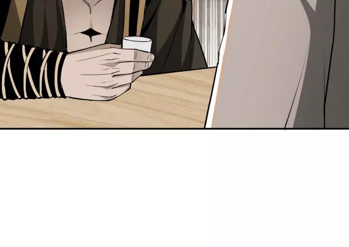 Greatest Boss System Ch.43 p23