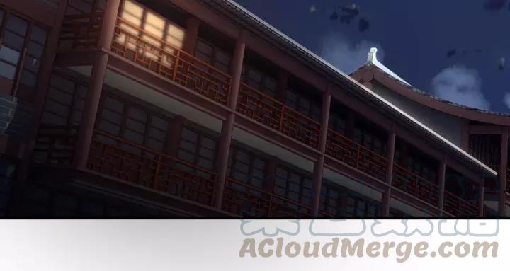 Greatest Boss System Ch.43 p31