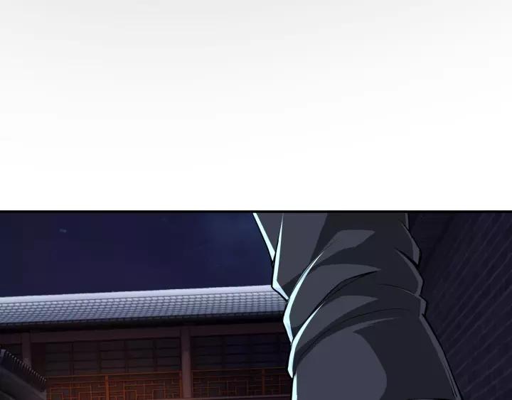 Greatest Boss System Ch.43 p34