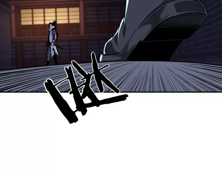 Greatest Boss System Ch.43 p35