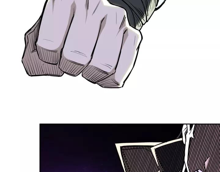 Greatest Boss System Ch.43 p43