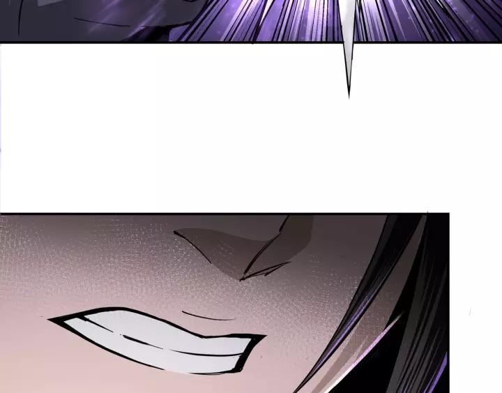 Greatest Boss System Ch.43 p46