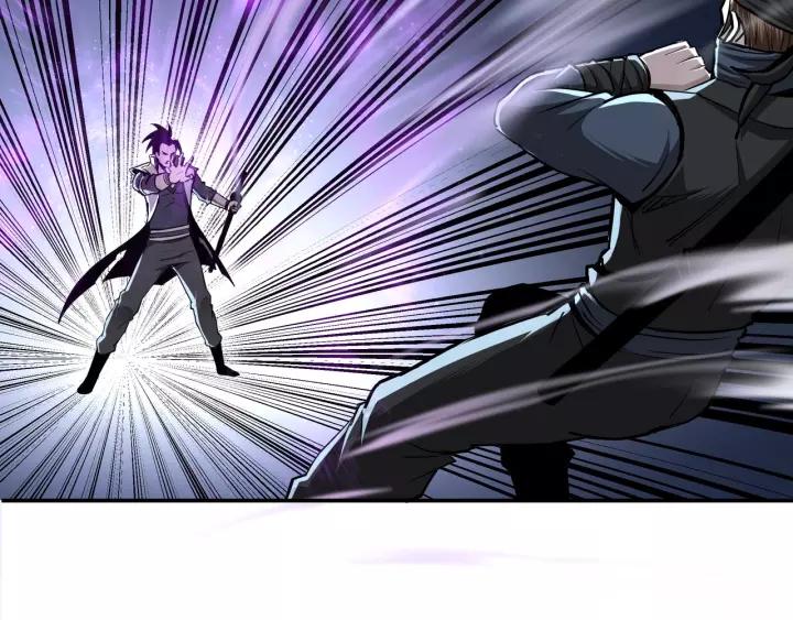 Greatest Boss System Ch.43 p49
