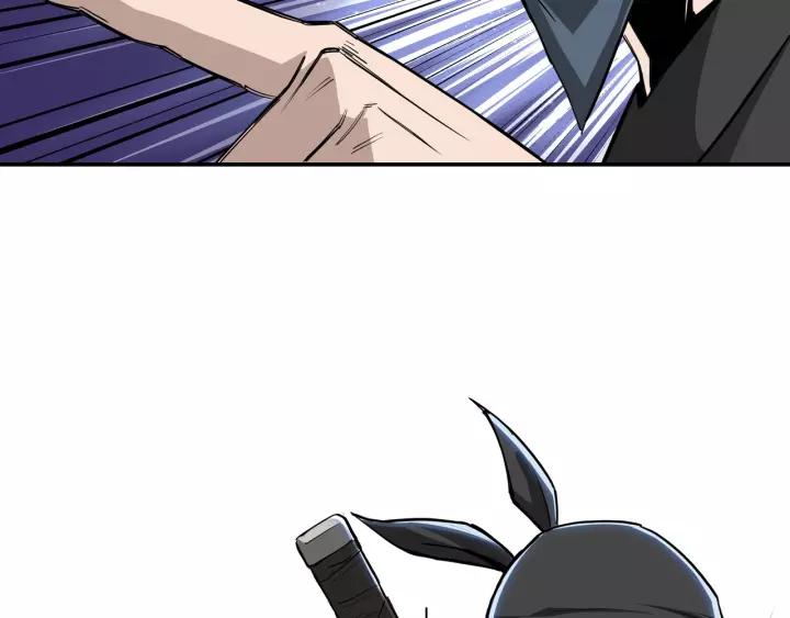 Greatest Boss System Ch.43 p54