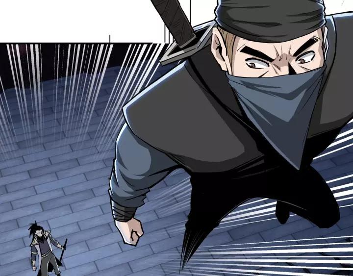 Greatest Boss System Ch.43 p55
