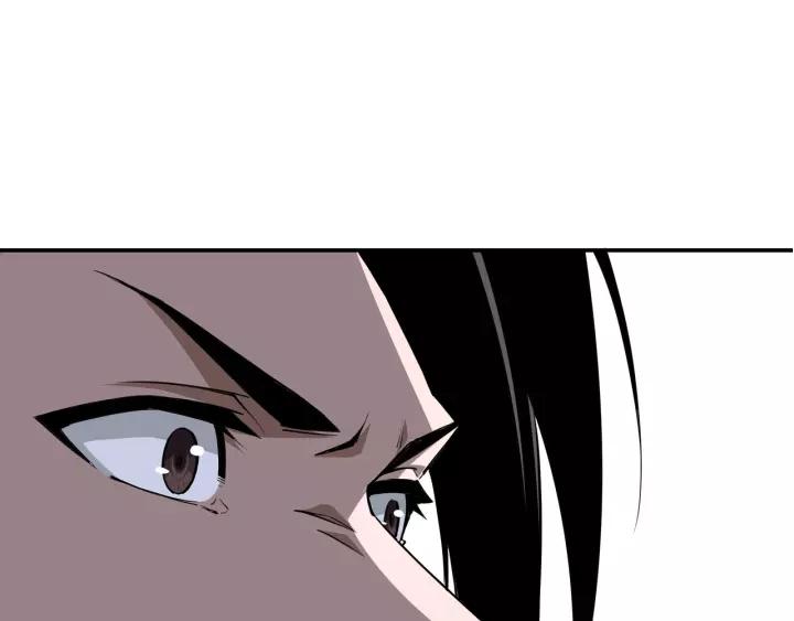 Greatest Boss System Ch.43 p62