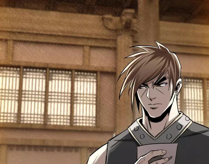 Greatest Boss System Ch.43 p7