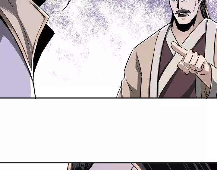 Greatest Boss System Ch.43 p70