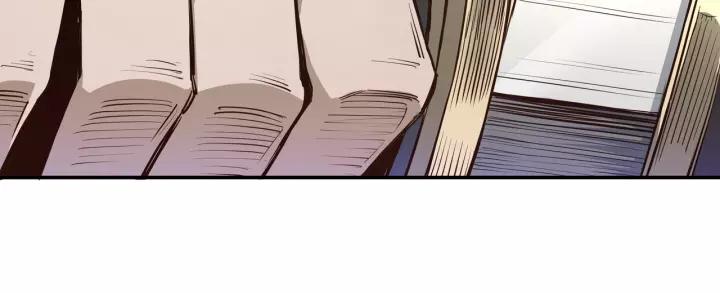 Greatest Boss System Ch.43 p77