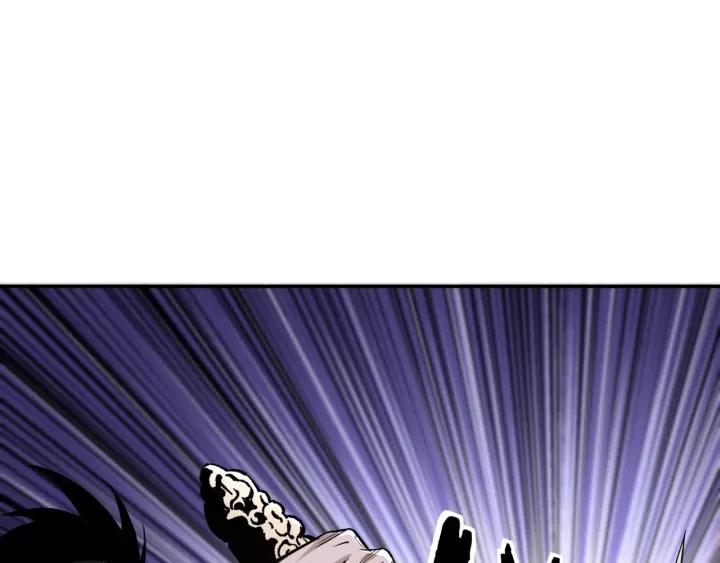 Greatest Boss System Ch.43 p80