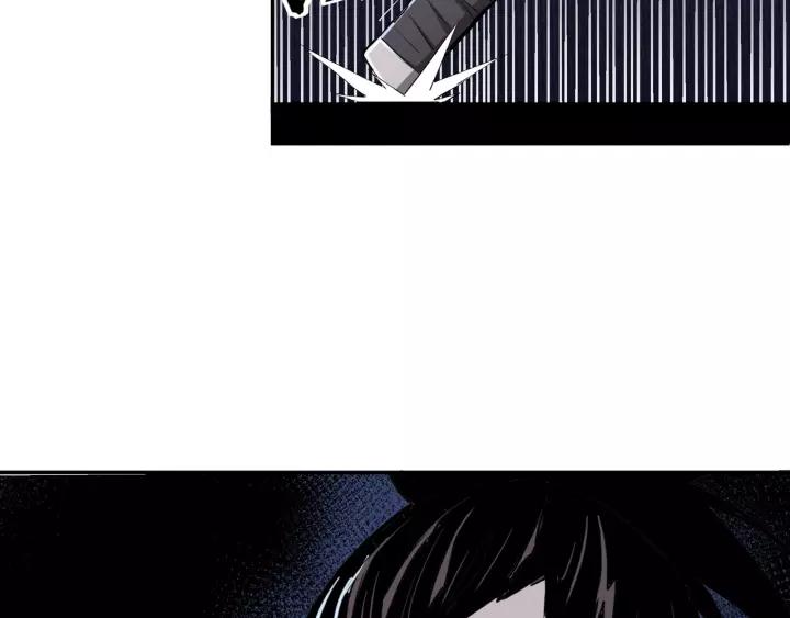 Greatest Boss System Ch.43 p89