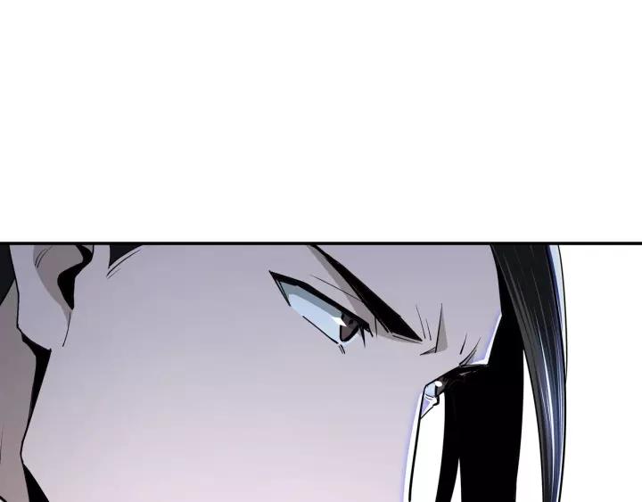 Greatest Boss System Ch.43 p92