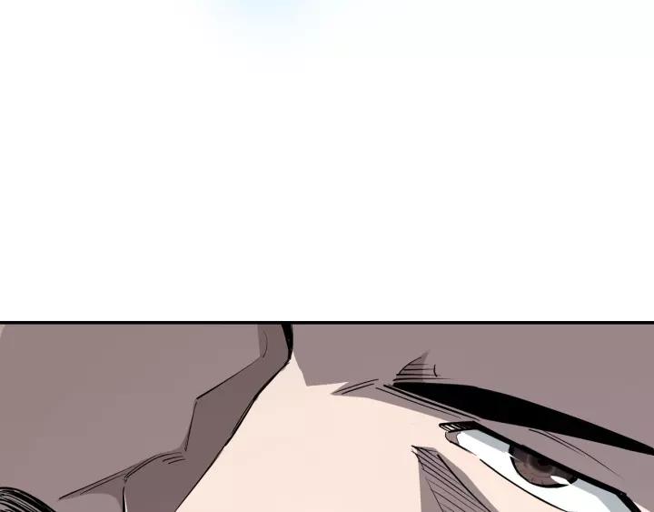 Greatest Boss System Ch.44 p28