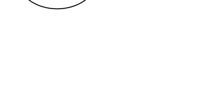 Greatest Boss System Ch.44 p31