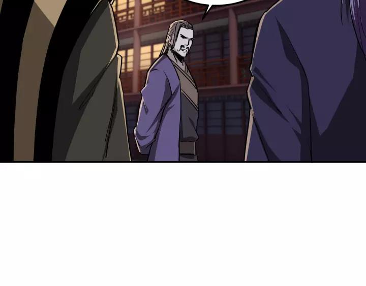 Greatest Boss System Ch.44 p33