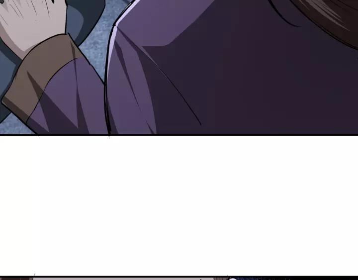Greatest Boss System Ch.44 p58