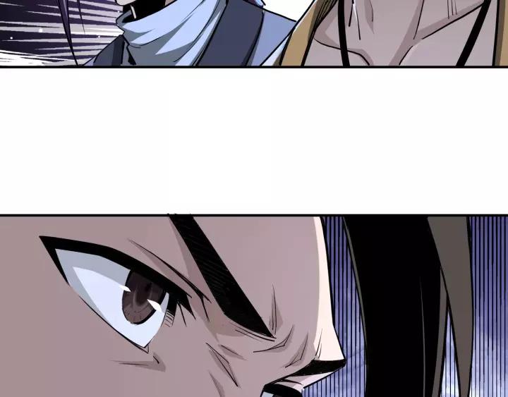 Greatest Boss System Ch.44 p66