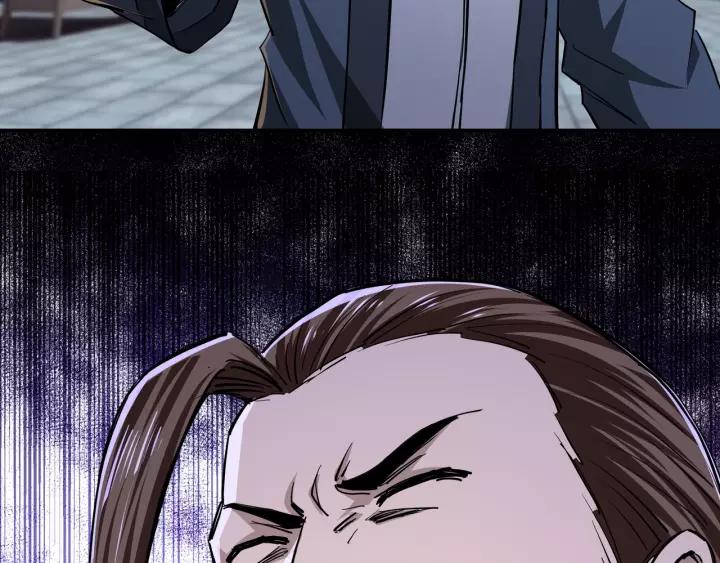 Greatest Boss System Ch.44 p77