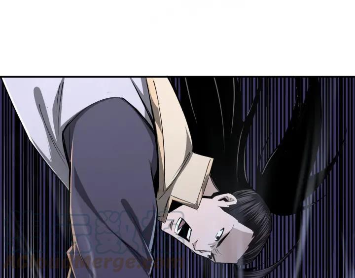 Greatest Boss System Ch.45 p11