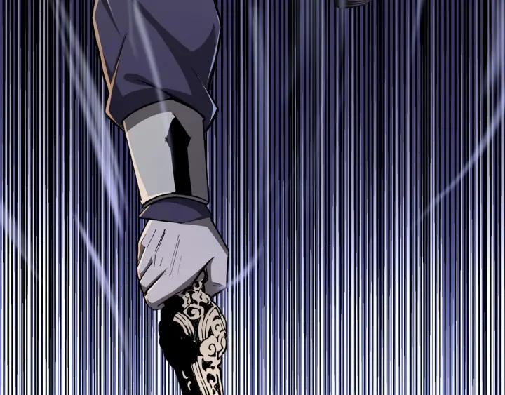 Greatest Boss System Ch.45 p12